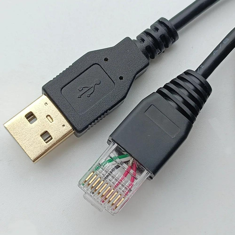 APC to USB-RJ50 NAS ũ ̼ USB ̺, ̴  UPS 940-0127B 940-127C 940-0127E ȣȯ